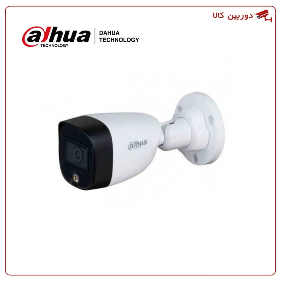 دوربین مداربسته داهوا مدل DH-HAC-HFW1209CP-A-LED — تصویر ۲