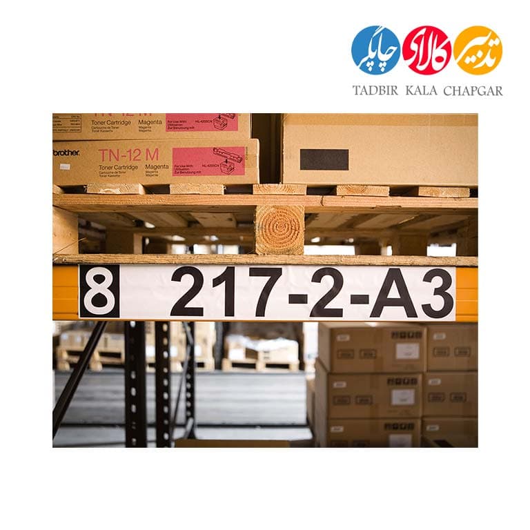 برچسب پرینتر لیبل زن برادر مدل DK-22243 — تصویر ۳