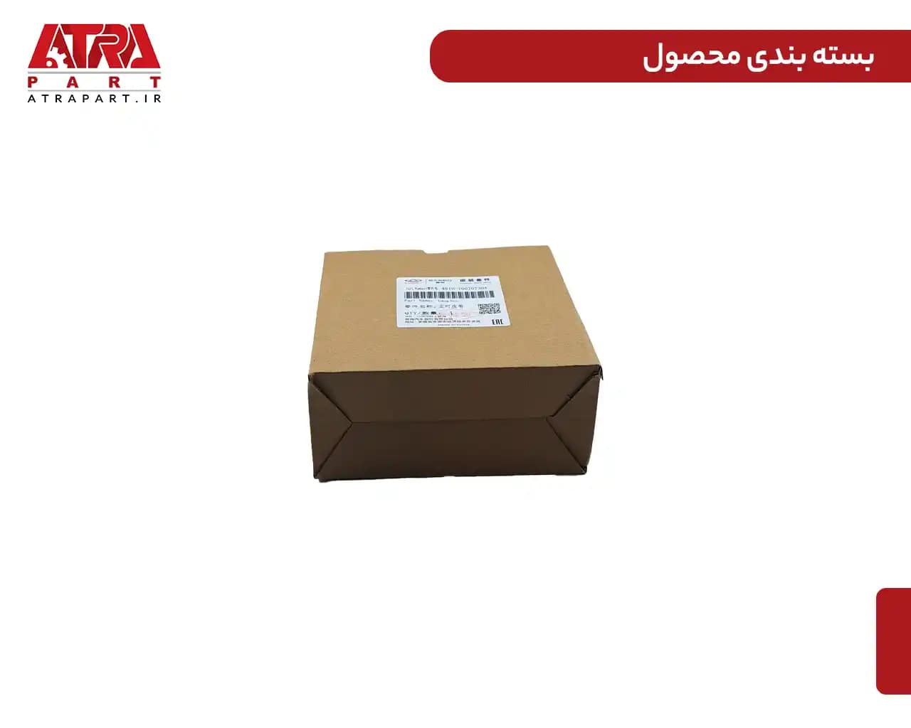 دنده میل سوپاپ(VVT) X22 کدفنی D4G15B-1006060 — تصویر ۲