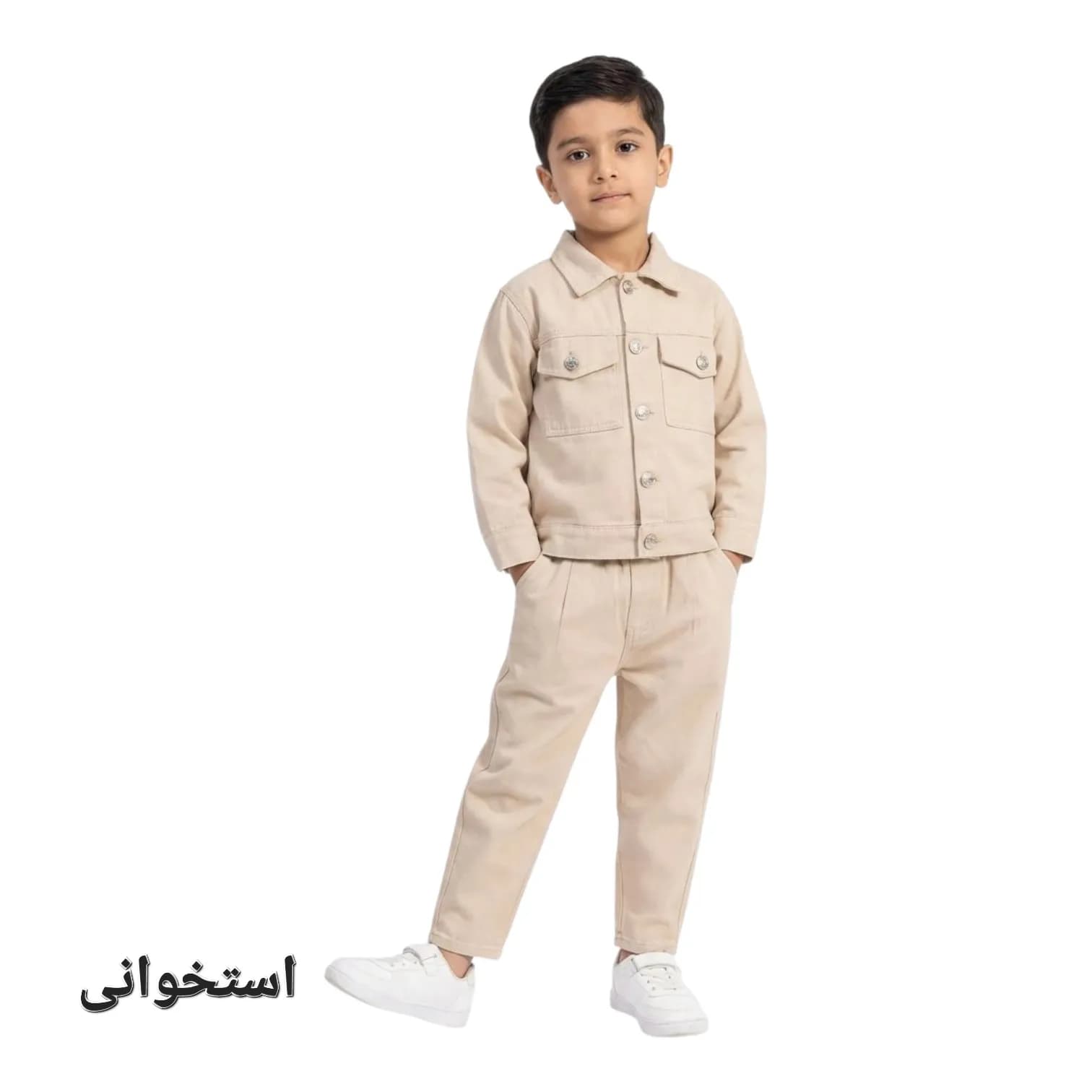 کت و شلوار اسپرت بچه گانه ستین — تصویر ۵