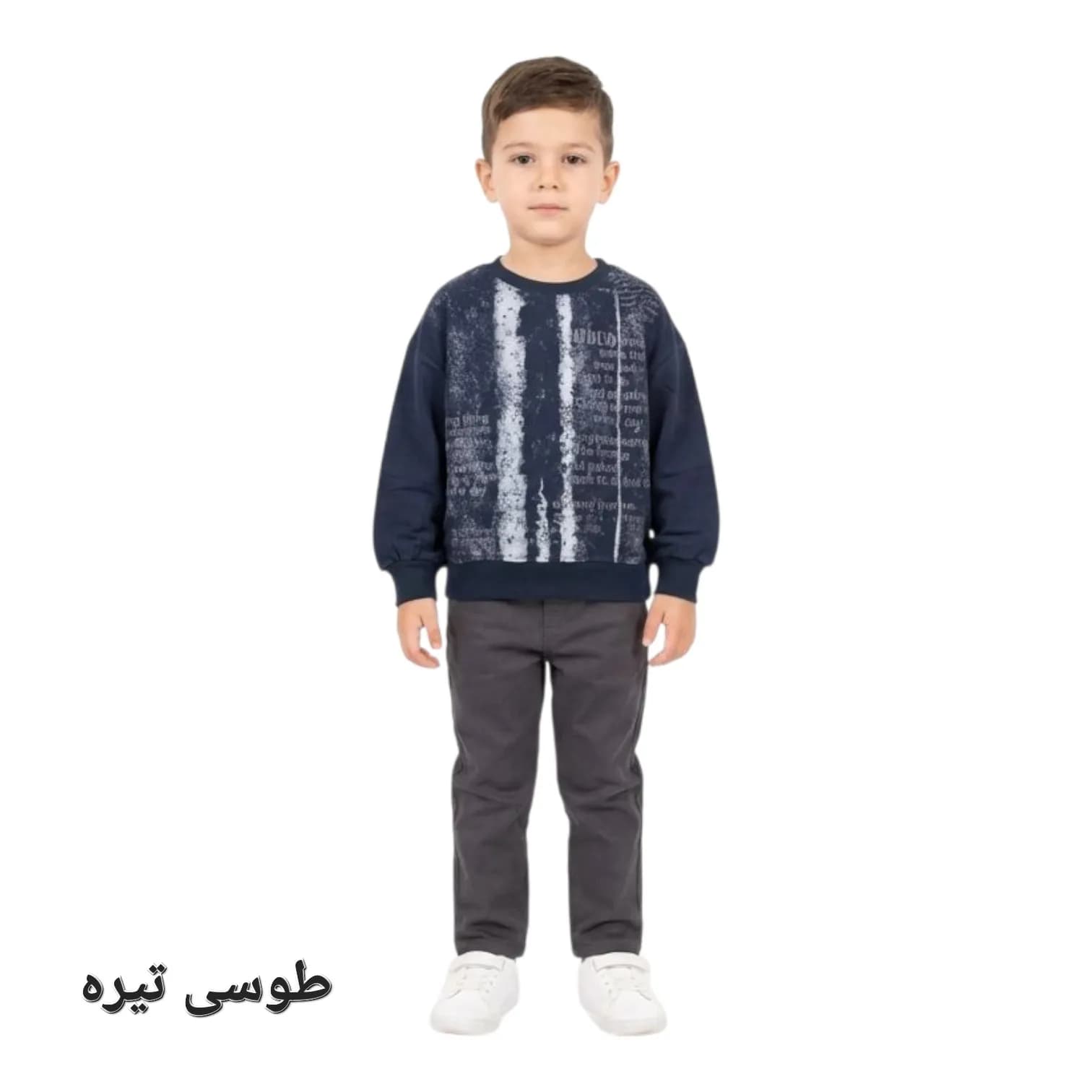 بلوز تک پسرانه MBCO — تصویر ۴