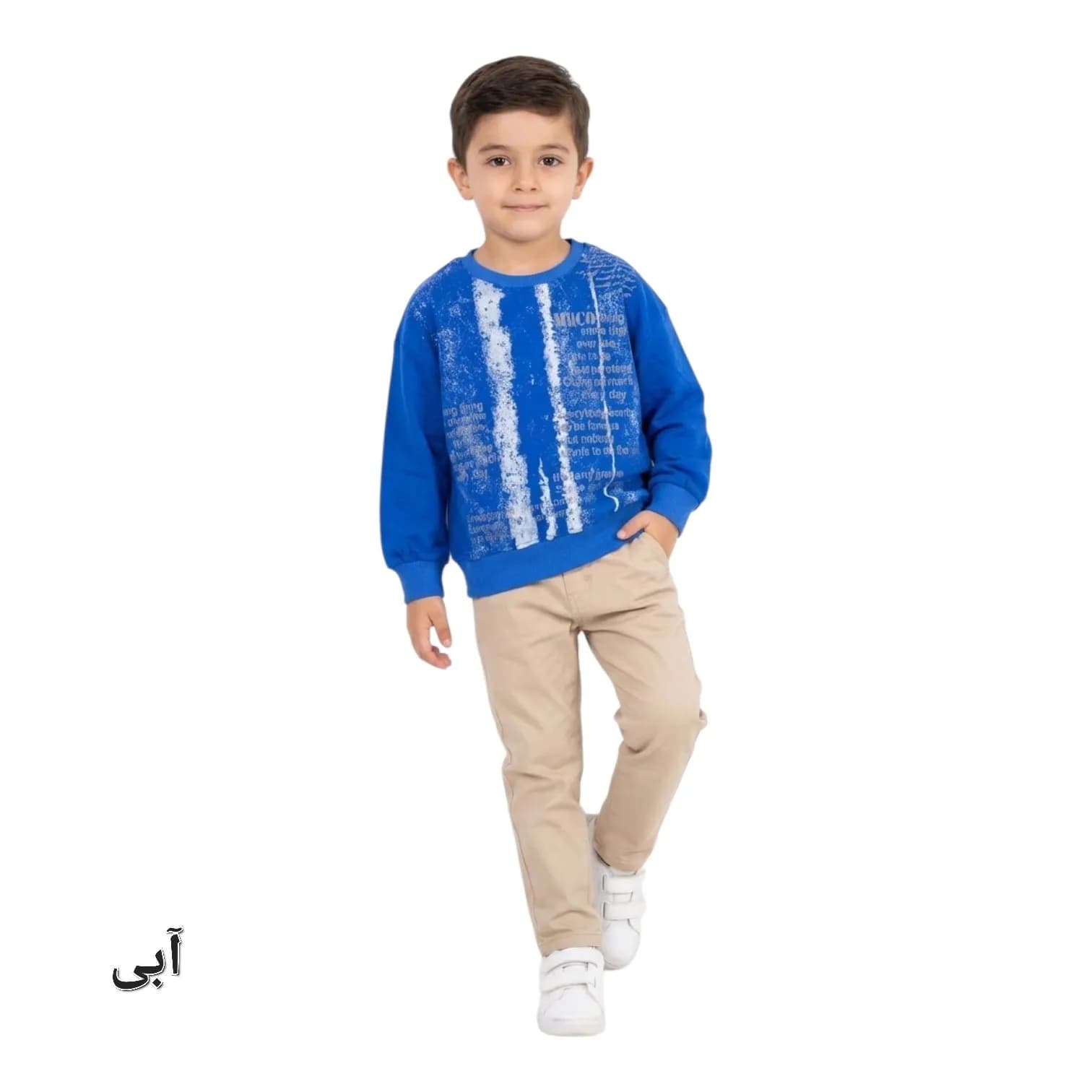 بلوز تک پسرانه MBCO