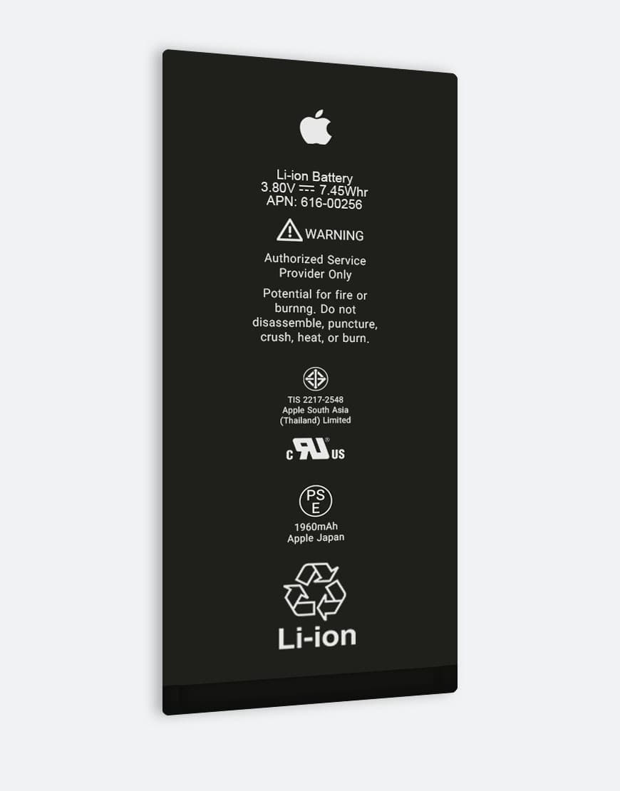 باتری ایفون ۷ | iPhone 7 Battery