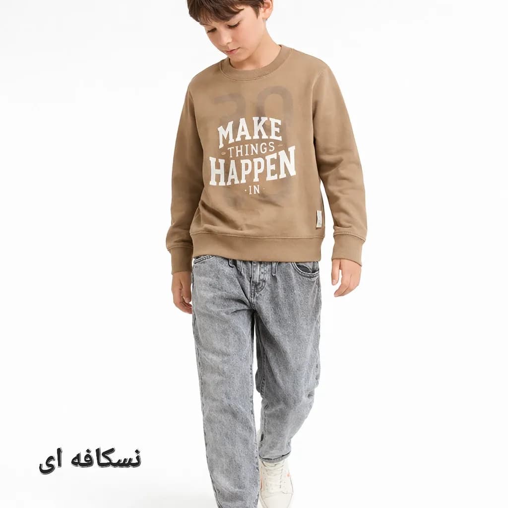 بلوز شلوار پسرانه MAKE