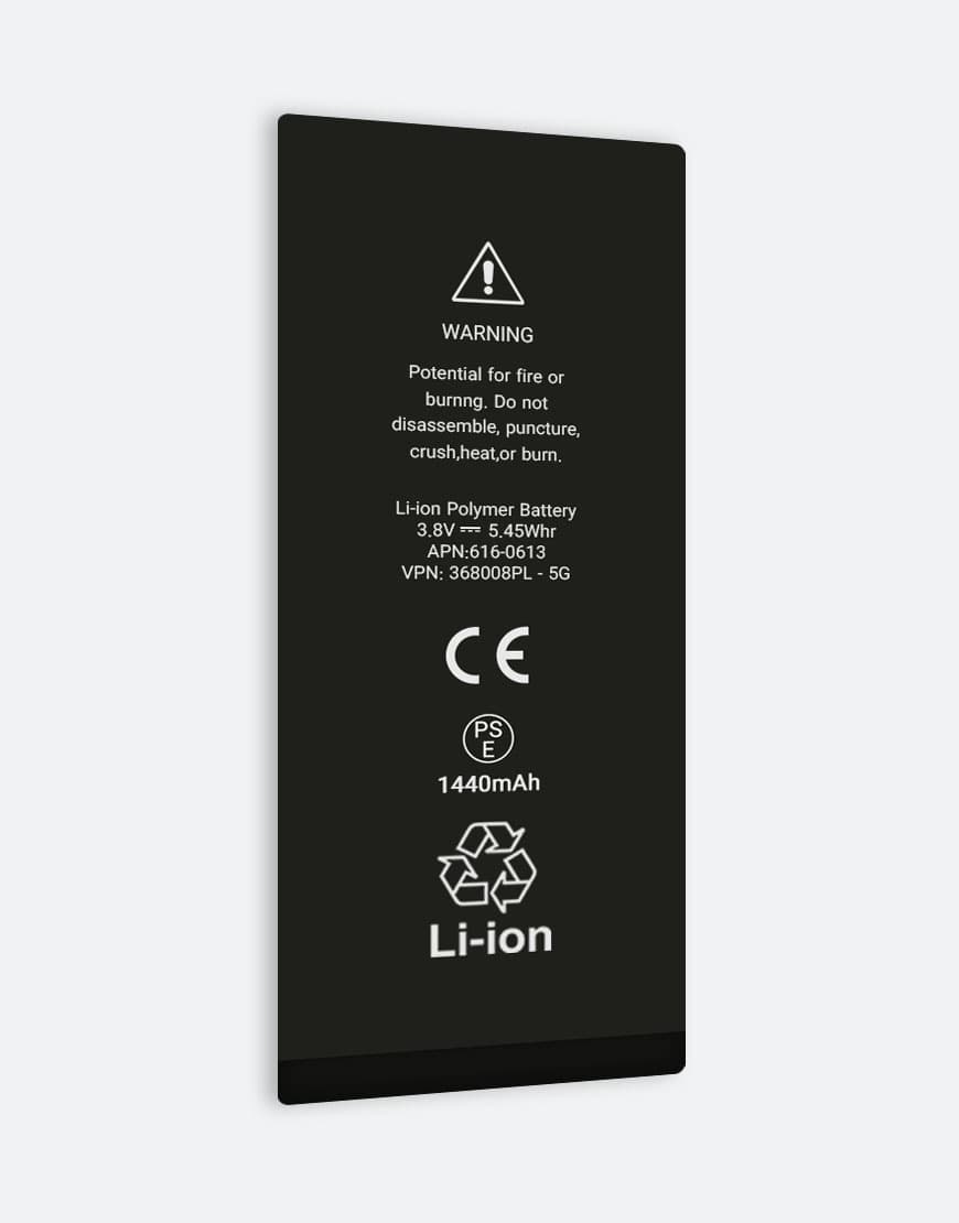 باتری ایفون ۵ | iPhone 5 Battery