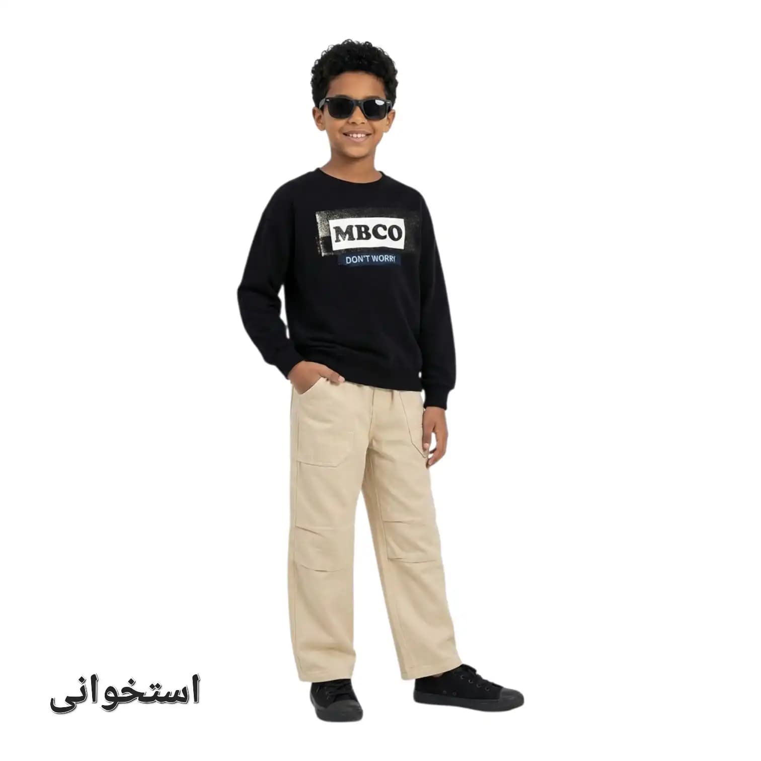 بلوز شلوار پسرانه MBCO