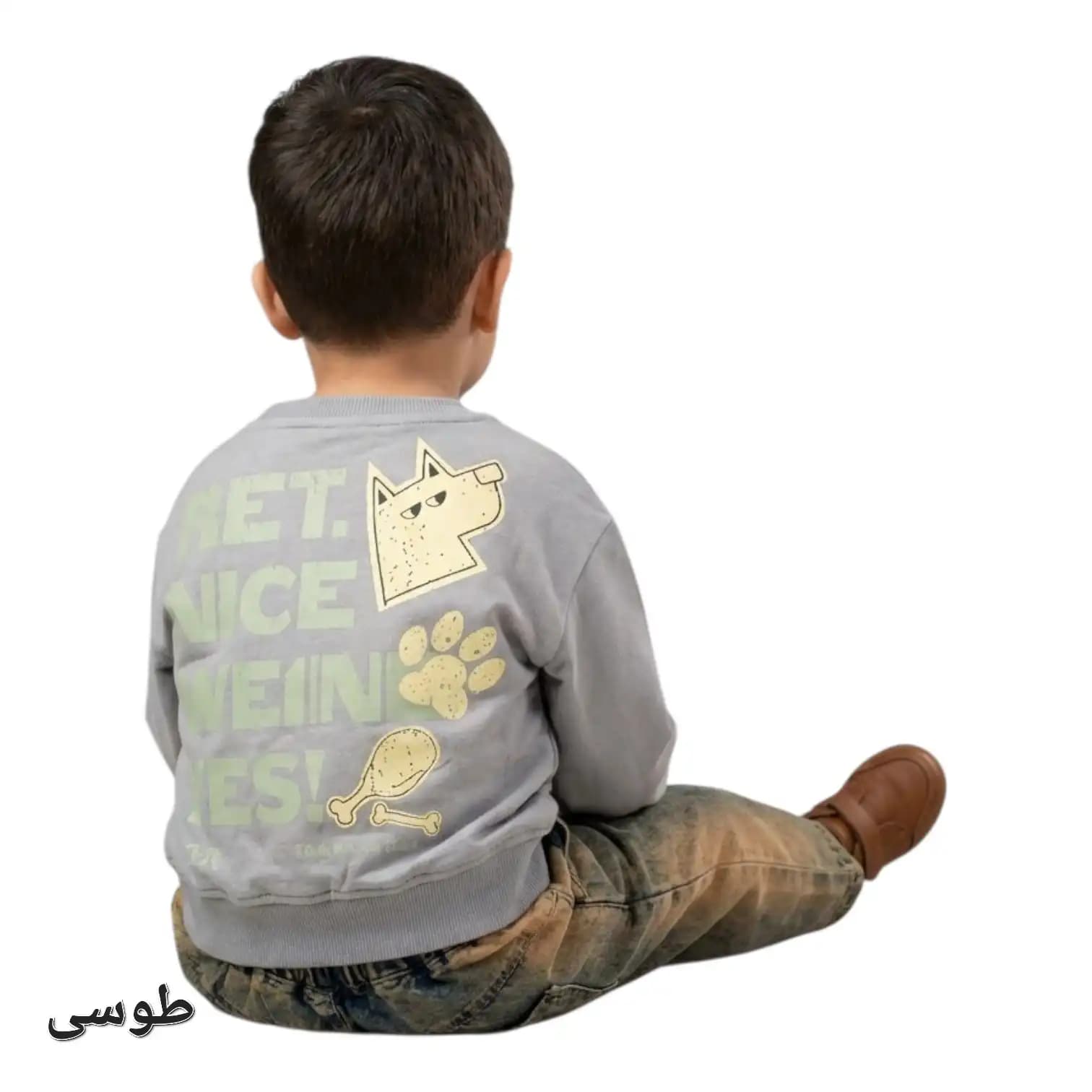 بلوز شلوار پسرانه بچه گانه سگ — تصویر ۳