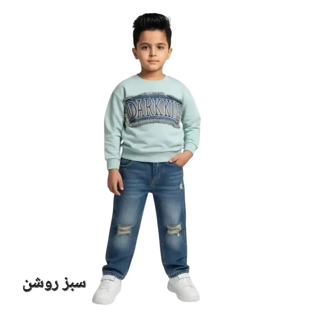 بلوز شلوار پسرانه بچه گانه دارک کینز — تصویر ۶