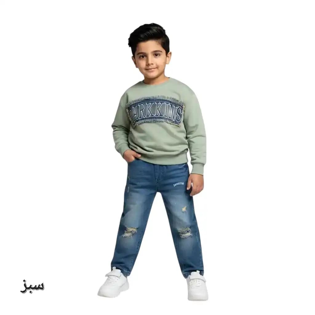 بلوز شلوار پسرانه بچه گانه دارک کینز