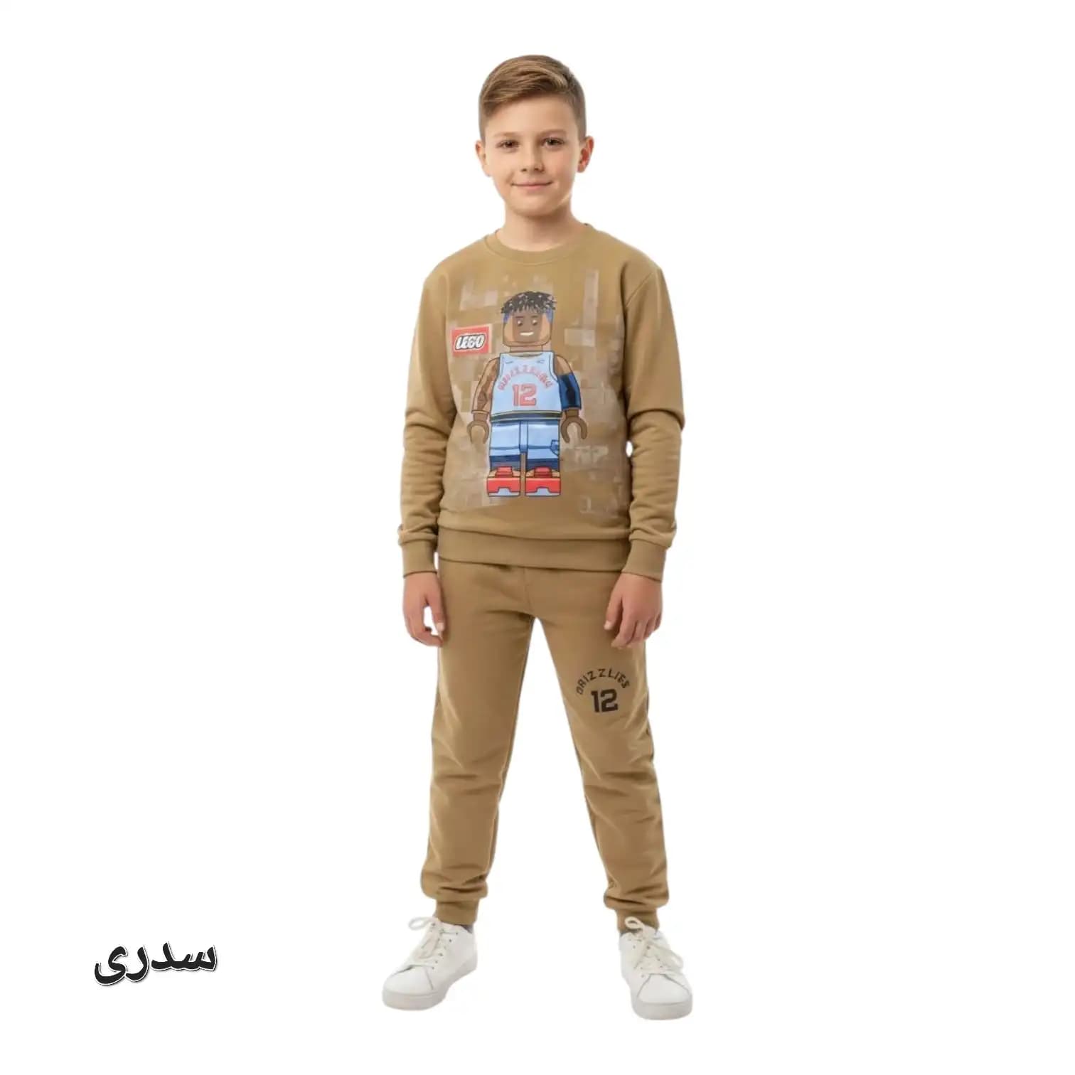 ست بلوز شلوار راحتی پسرانه لگو
