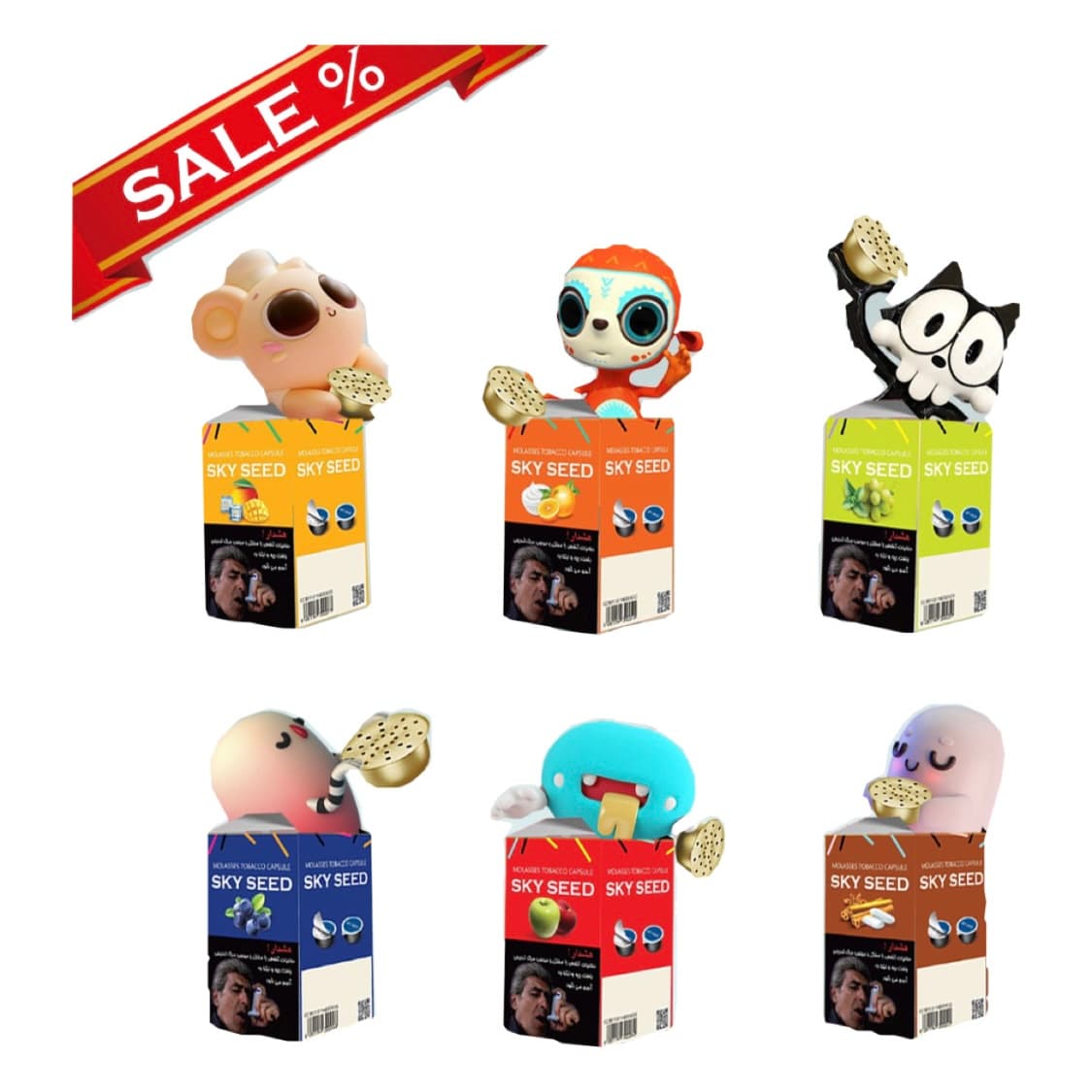 سری های آماده Flavor Master Pack