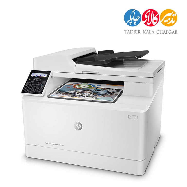 پرینتر چندکاره لیزری رنگی اچ پی MFP M181fw