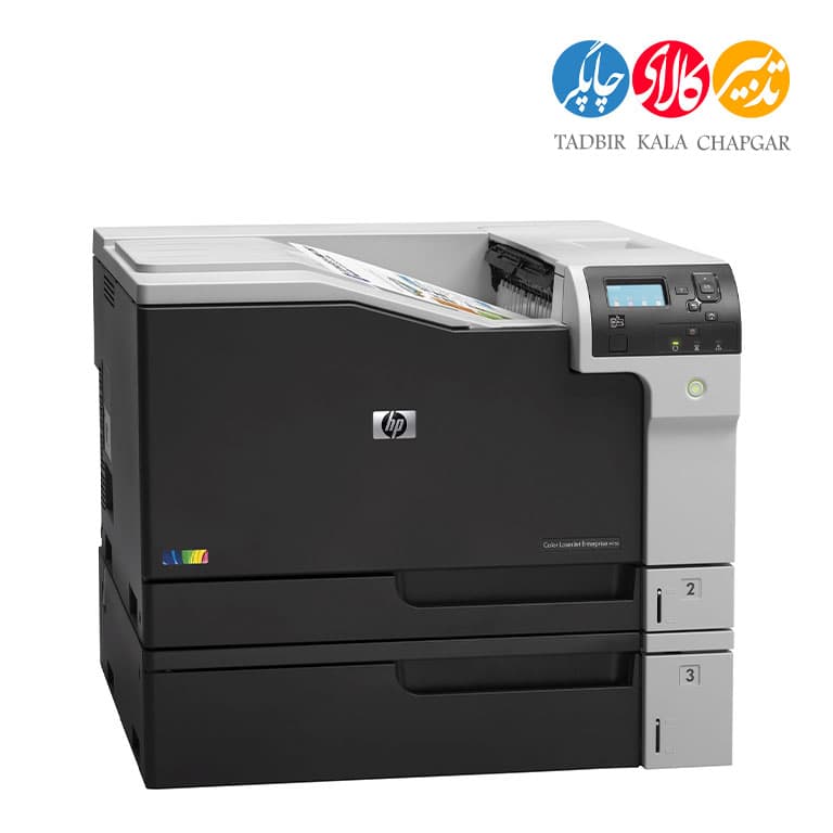 پرینتر تک کاره لیزری اچ پی HP LaserJet CP5525N — تصویر ۶
