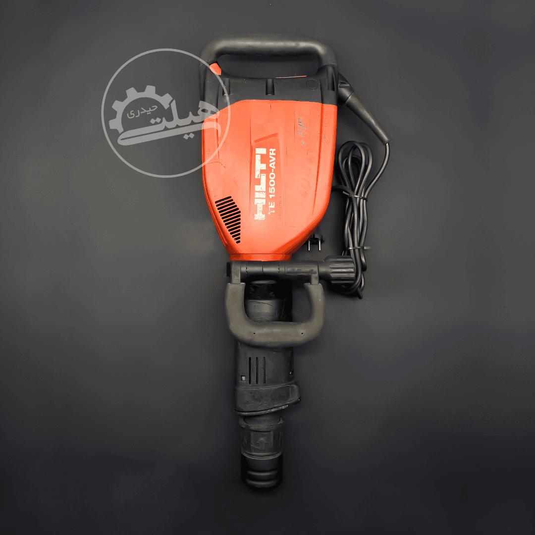 چکش تخریب بتن کن هیلتی مدل Hilti TE 1500 AVR
