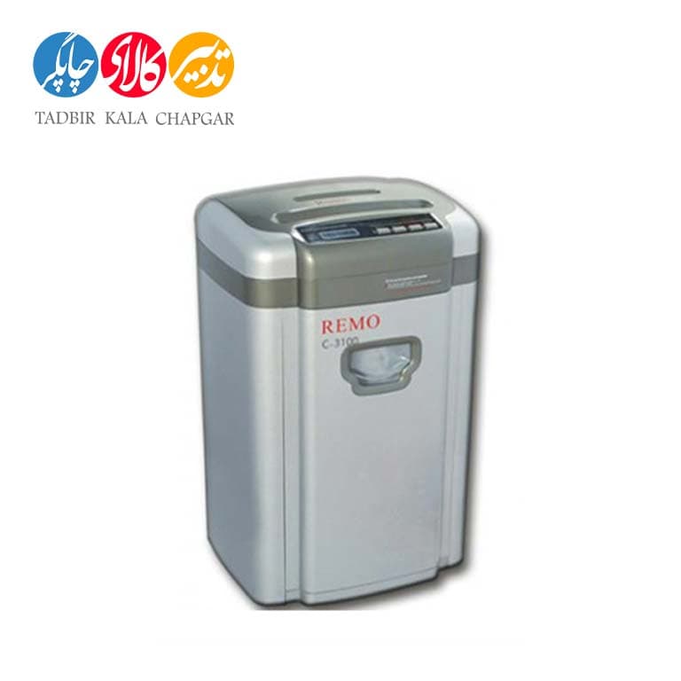 کاغذ خردکن رمو مدل c-3100 — تصویر ۳