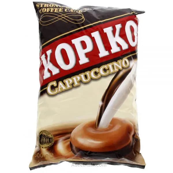 آبنبات کوپیکو کاپوچینو بزرگ وزن 800 گرم – Kopiko — تصویر ۳