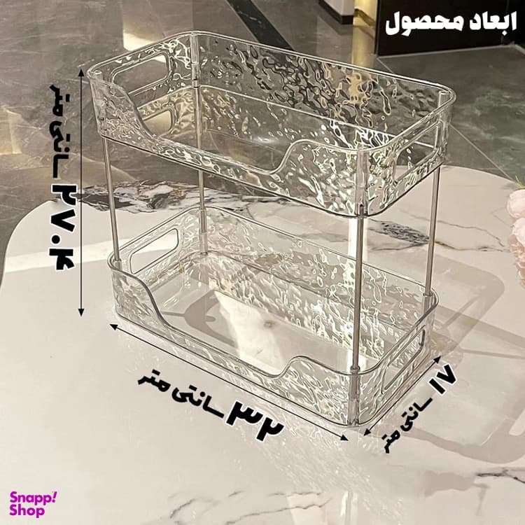 استند لوازم آرایشی دو طبقه مدل lux — تصویر ۳
