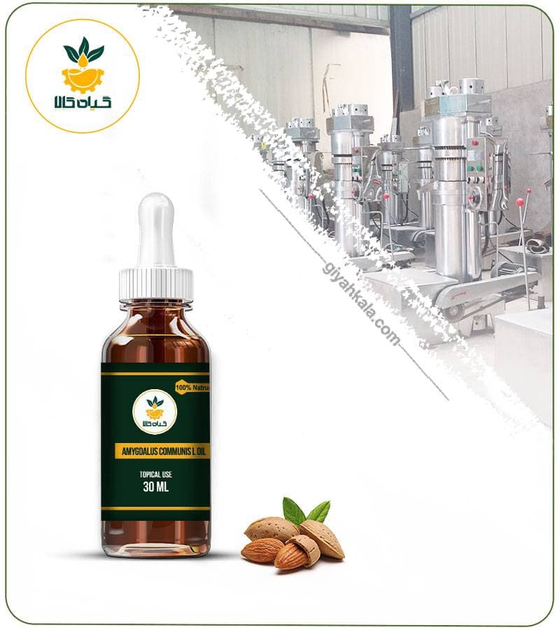 روغن بادام شیرین (وارداتی) مخصوص مو — تصویر ۳