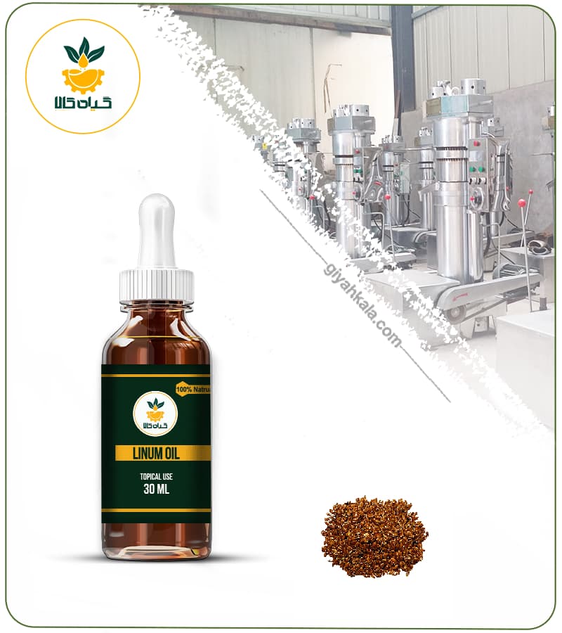 روغن کتان مخصوص پوست صورت
