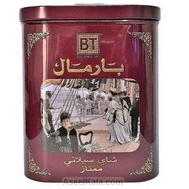 چای بارمال ساده سیلان قوطی بیضی 500 گرمی – BHARMAL