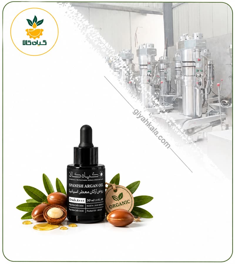 روغن آرگان مخصوص پوست صورت (معطر اسپانیایی) — تصویر ۳
