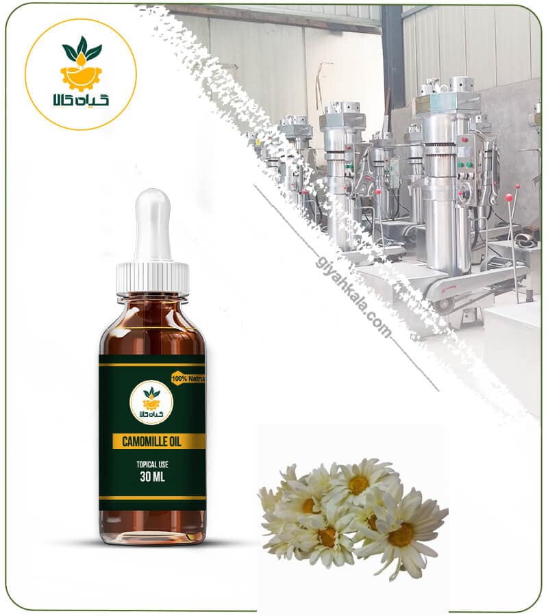 روغن بابونه موضعی — تصویر ۲