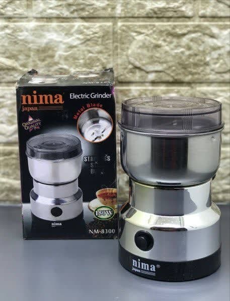 آسیاب نیما مدل NM8300