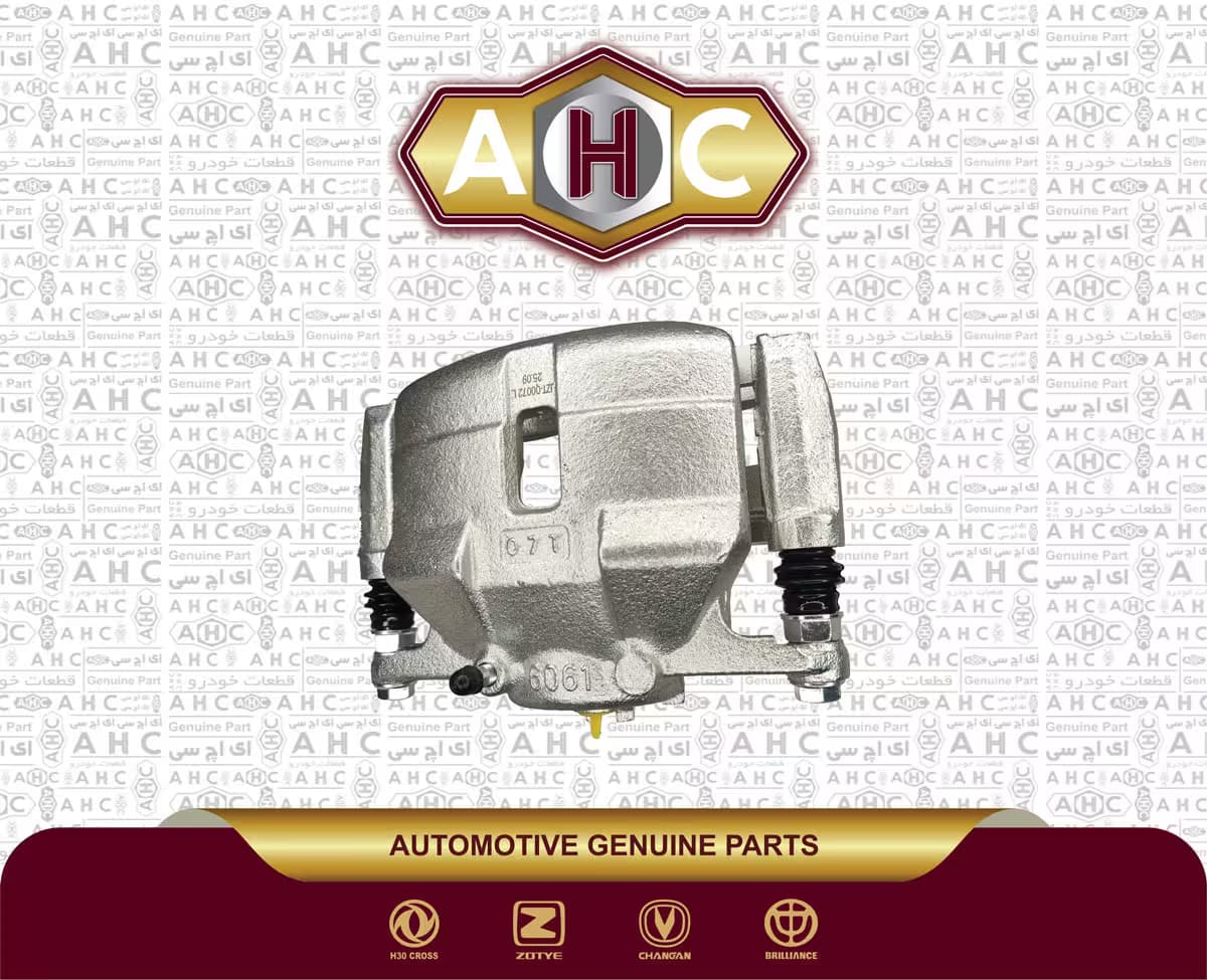 کالیپر جلو چپ هایما S5 — تصویر ۲