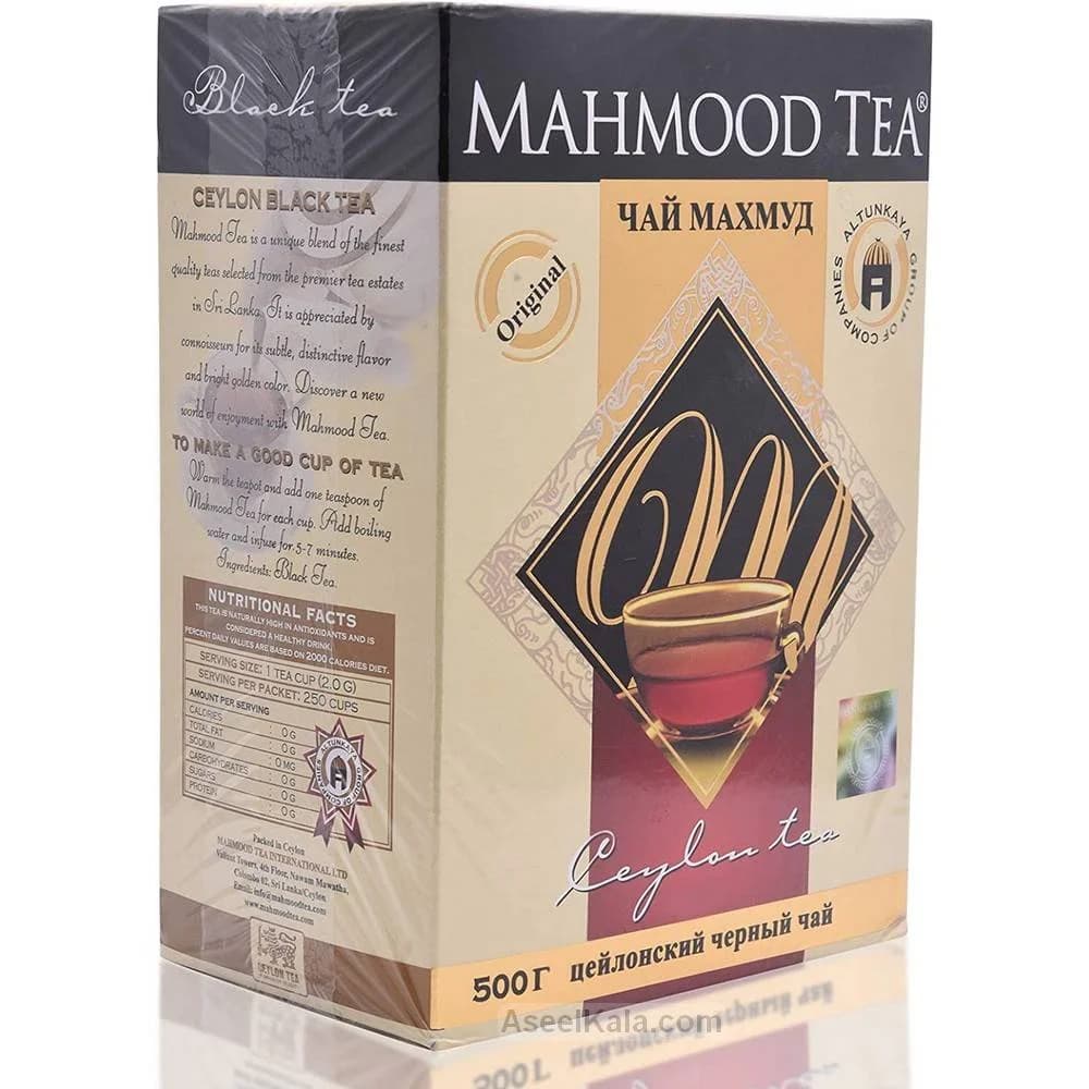 چای محمود ساده پاکتی 500 گرمی – Mahmood