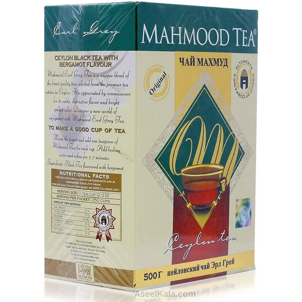 چای محمود معطر ارل گری پاکتی 500 گرمی – Mahmood — تصویر ۲