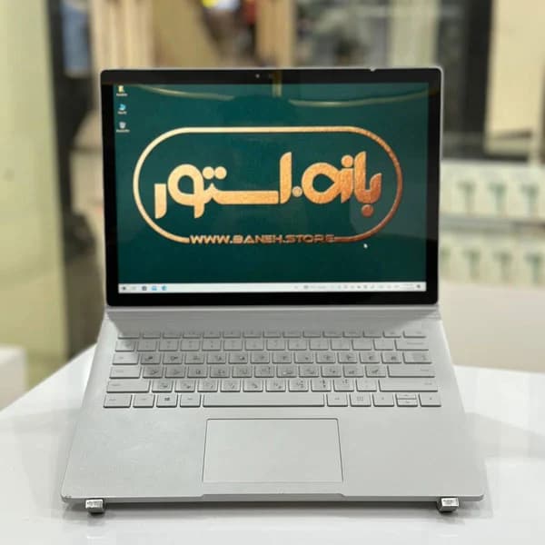 لپ تاپ سرفیس book1 استوک i7-8-256-1gb