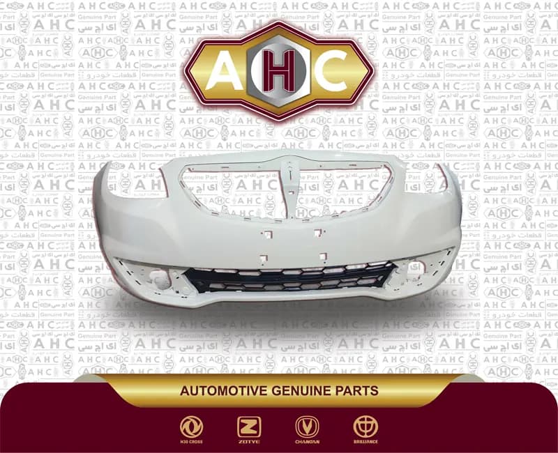 سپر جلو برلیانس H330 سفید