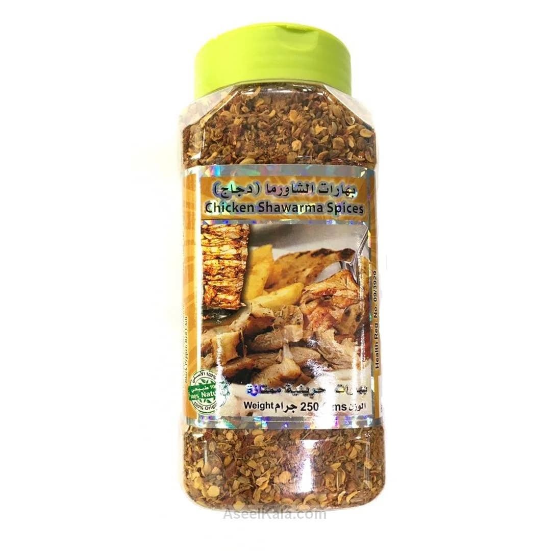 ادویه شاورما مرغ بحرینی ممتاز وزن 250 گرم