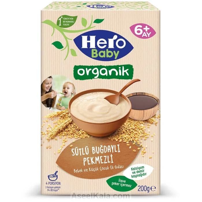 سرلاک هیرو بیبی شیره انگور و 8 غله ارگانیک 200 گرمی – HERO BABY — تصویر ۲