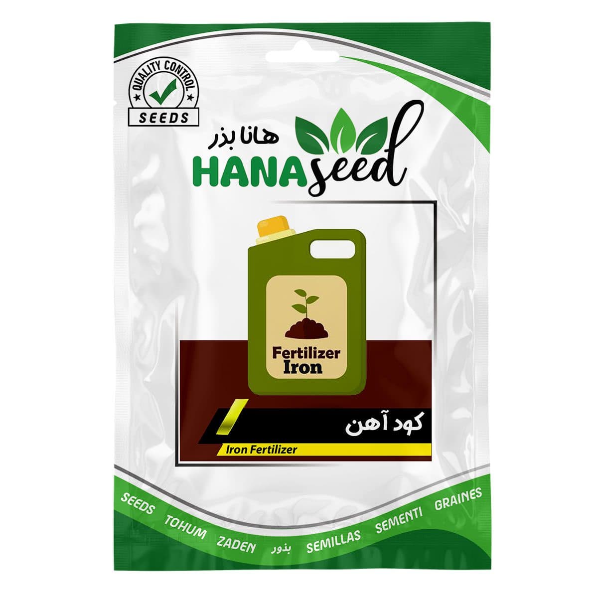 کود آهن — تصویر ۴