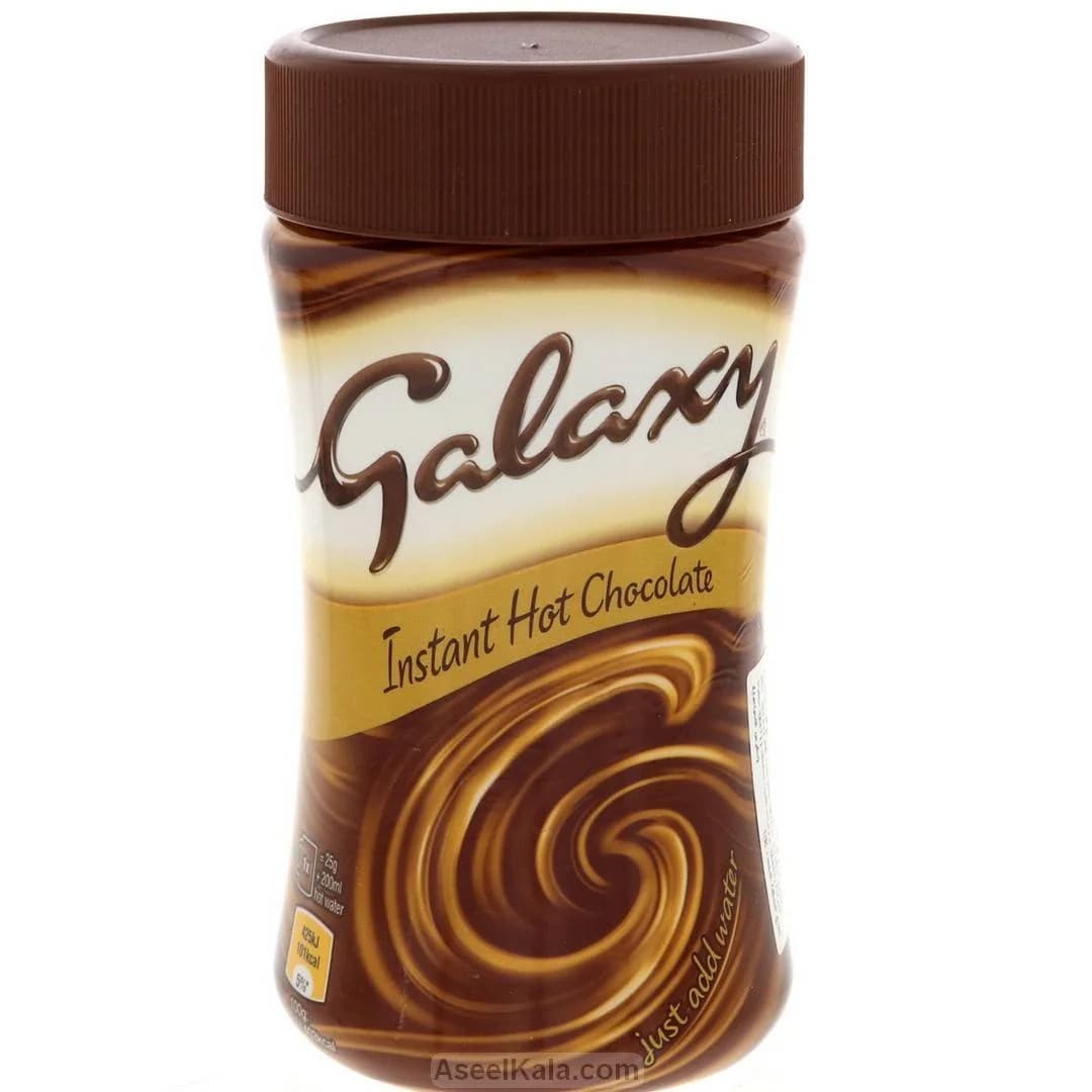 پودر هات چاکلت گلکسی وزن 200 گرمی – Galaxy