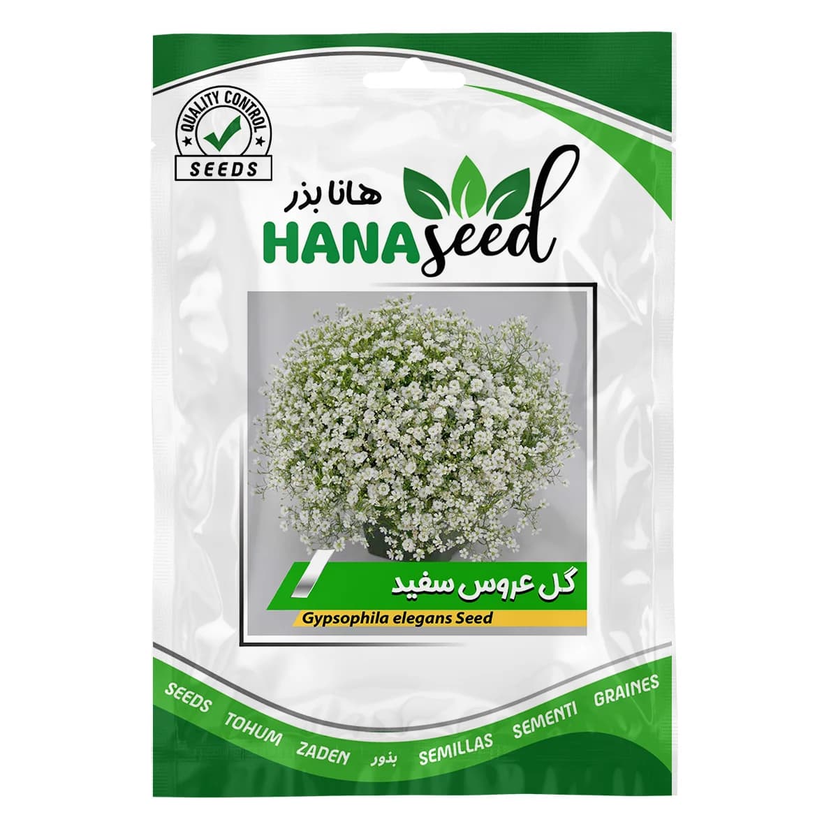 بذر گل عروس سفید
