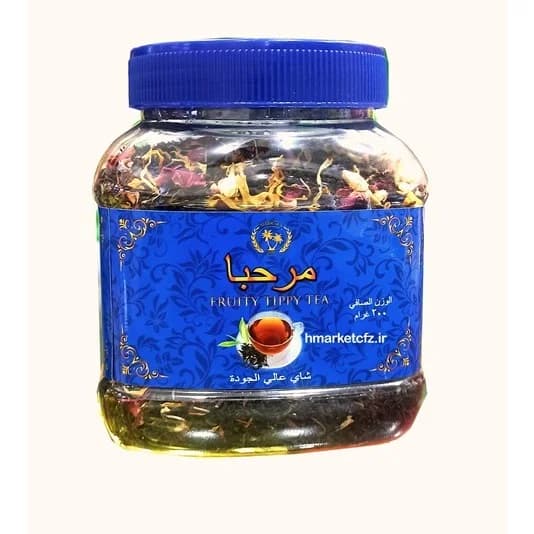 چای مراکشی مرحبا 200 گرمی – Marhaba