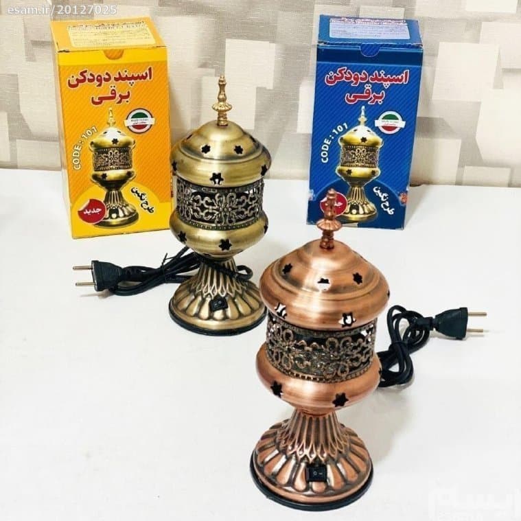 اسپند دودکن برقی مدل استوانه ای