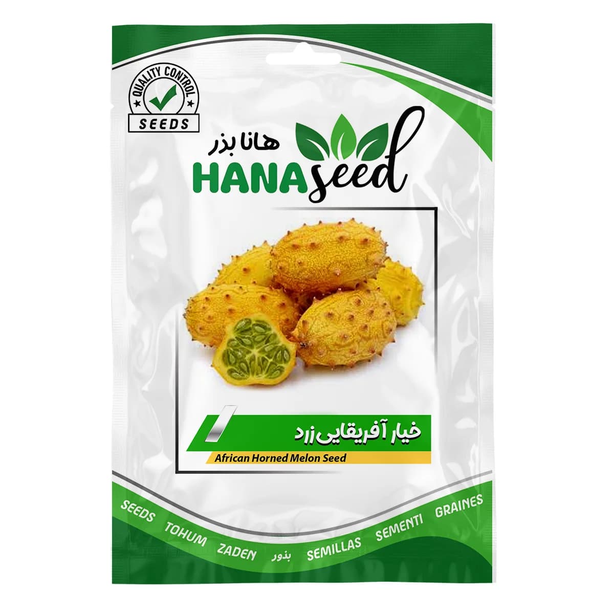 بذر خیار آفریقایی زرد (خربزه شاخدار)