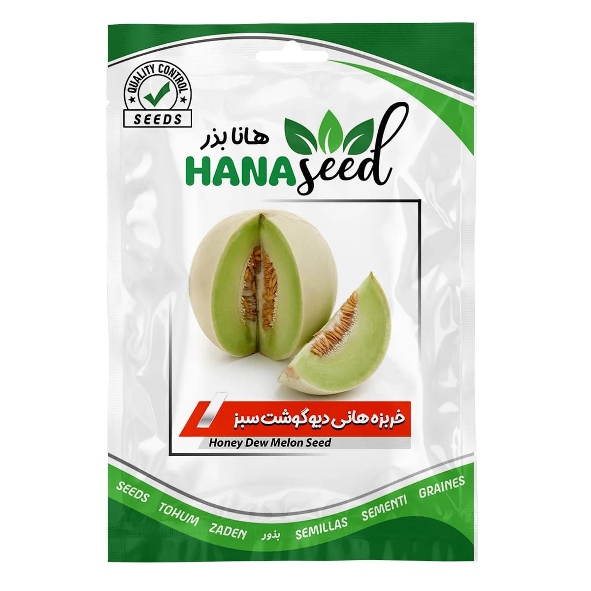 بذر خربزه هانی دیو گوشت سبز