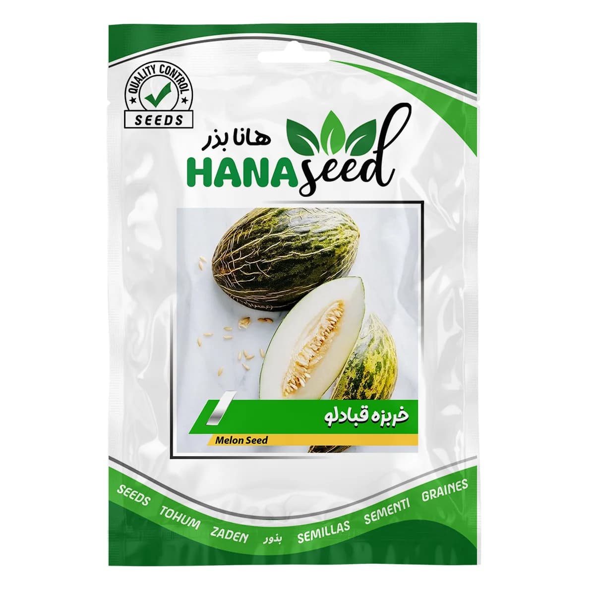 بذر خربزه قبادلو
