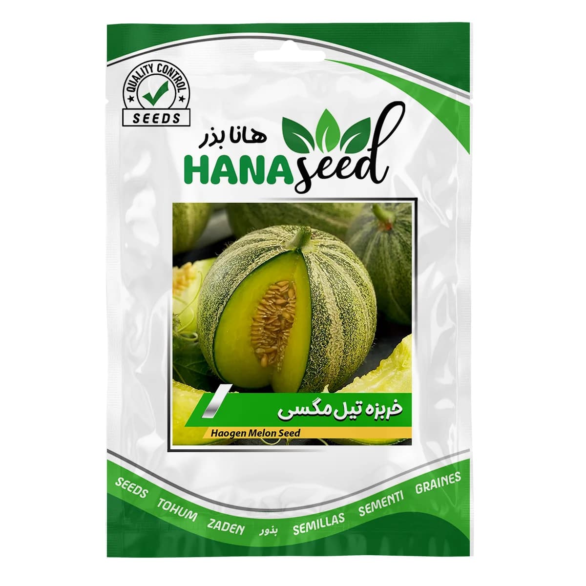 بذر خربزه تیل مگسی — تصویر ۲