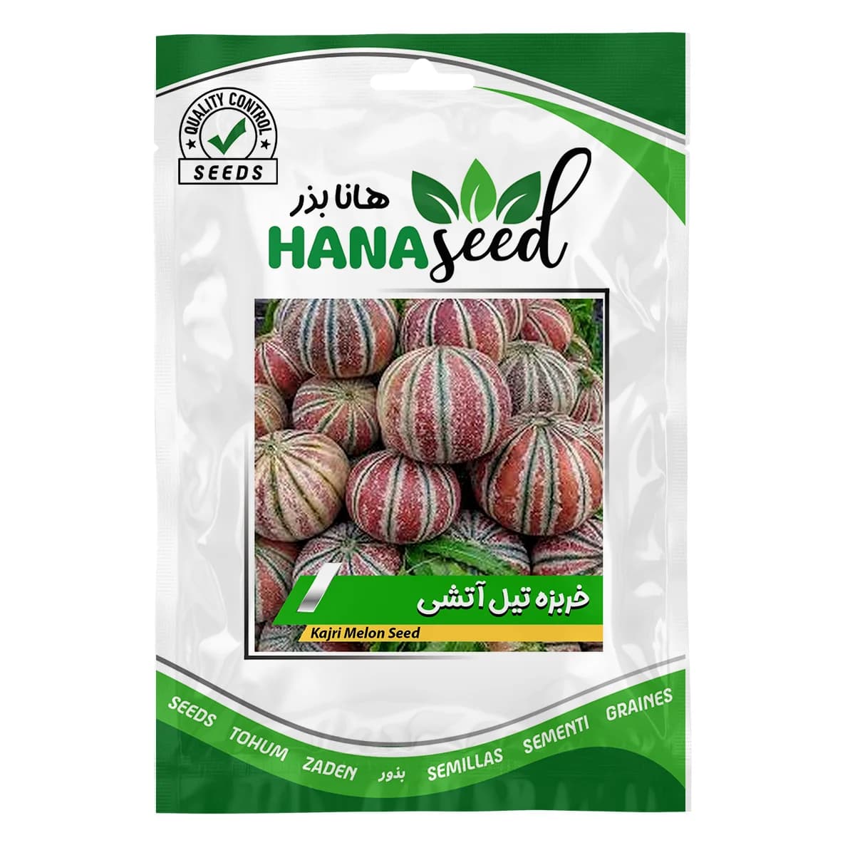 بذر خربزه تیل آتشی