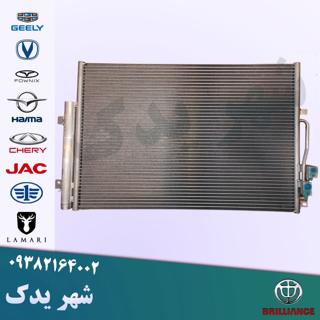 رادیاتور کولر فونیکس Fx — تصویر ۲