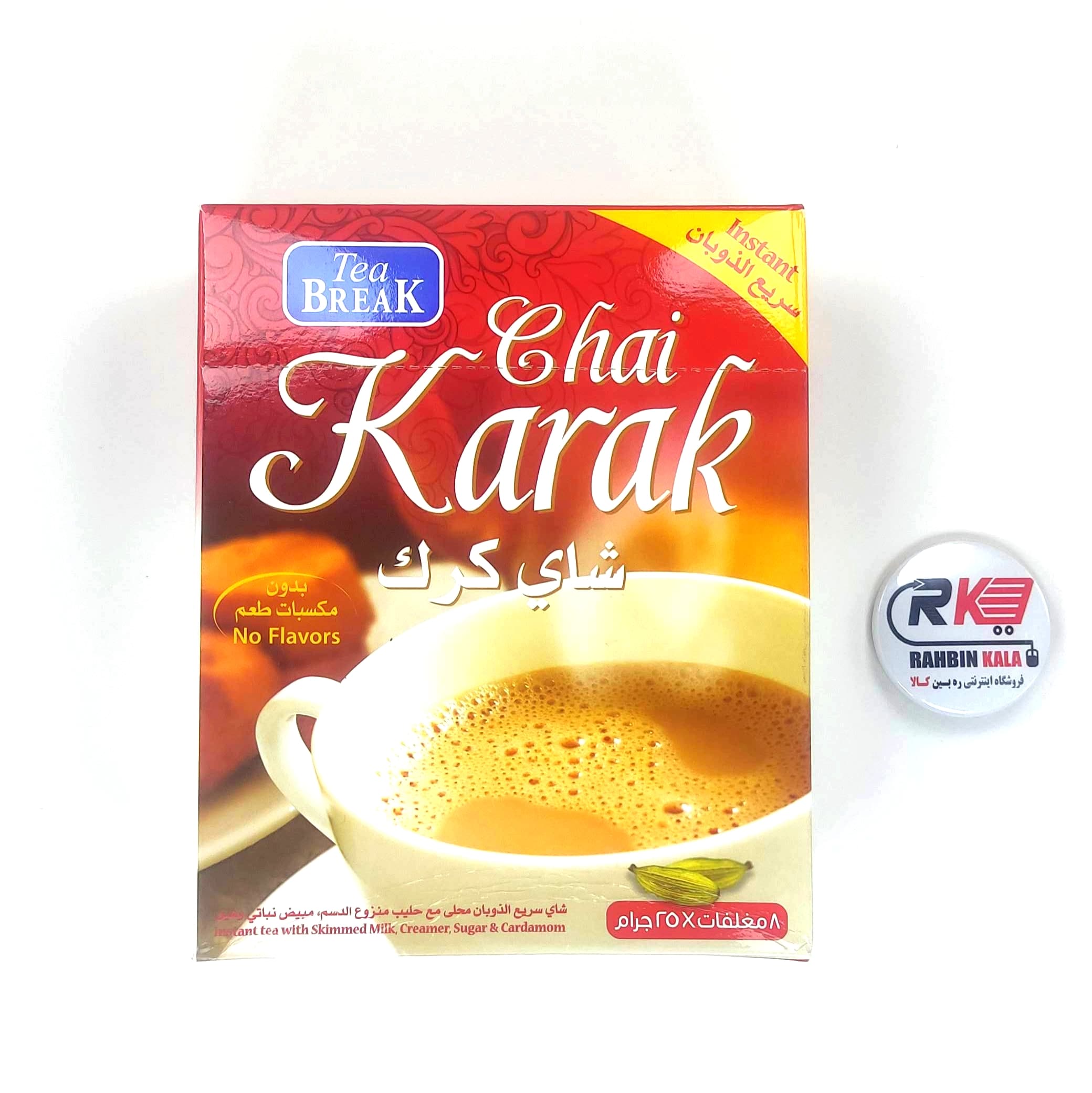 چای کرک تی بریک بسته ای ۸ عددی – TEA BREAK — تصویر ۵