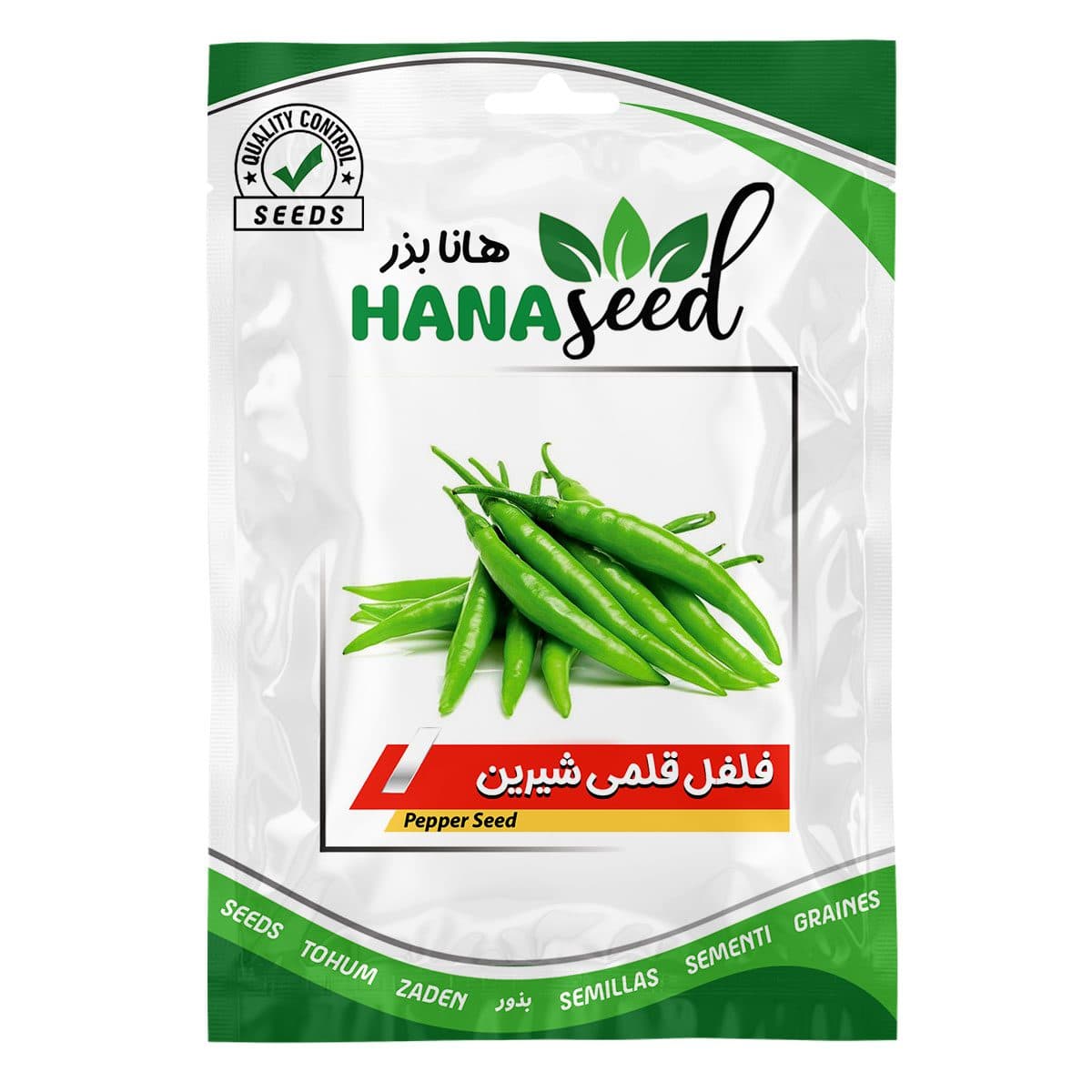 بذر فلفل شیرین سبز