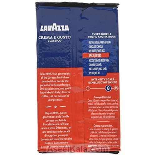 قهوه لاوازا کرما گوستو آسیاب شده ۲۵۰ گرمی – Lavazza — تصویر ۲