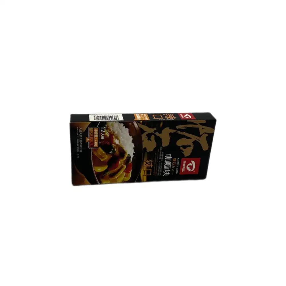 گلدن کاری شماره 4 — تصویر ۷