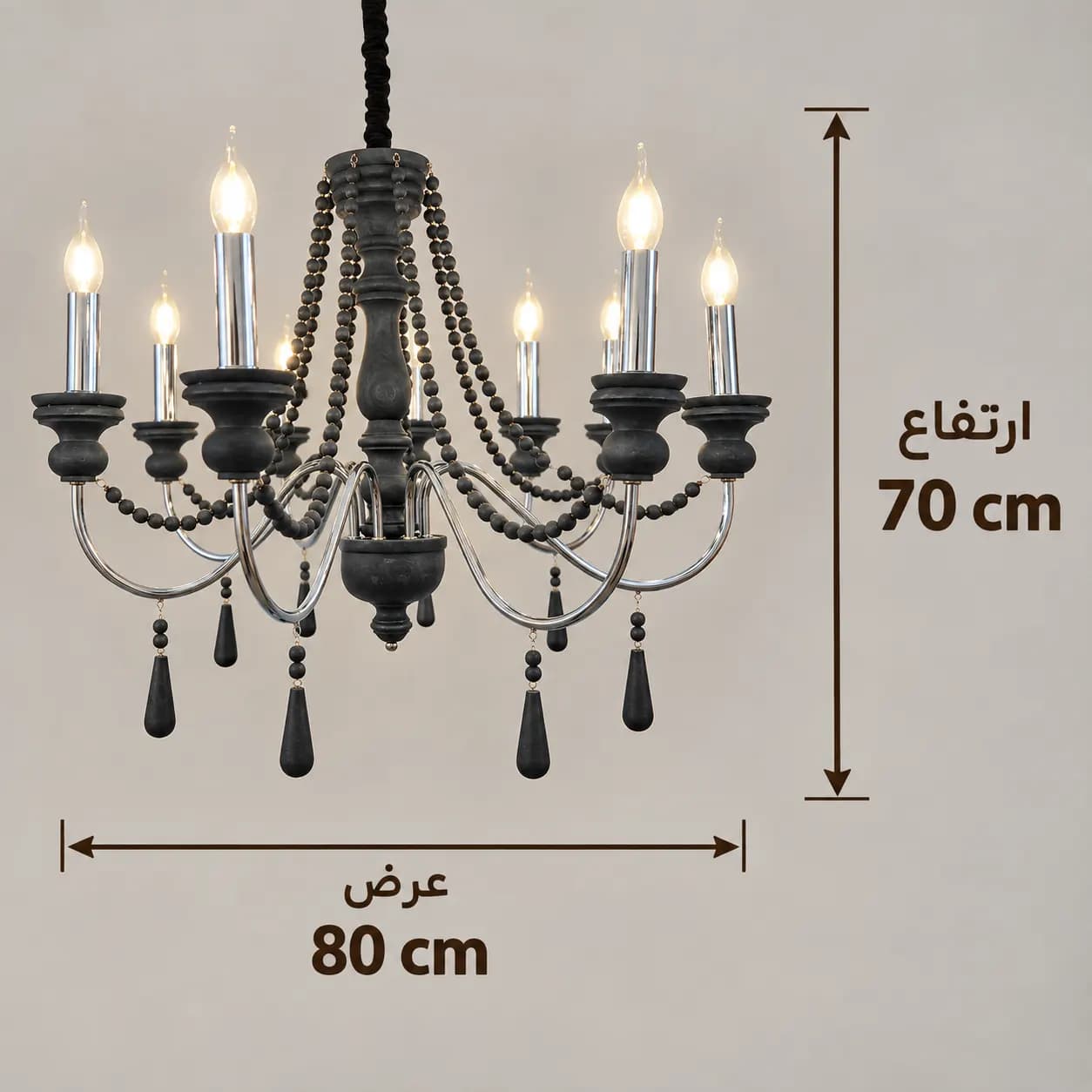 لوستر چوبی هشت شاخه آریا مشکی نقرهای — تصویر ۳